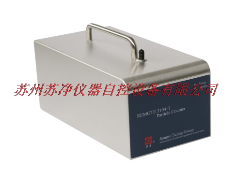 塵埃粒子計數器